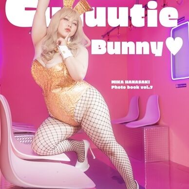 【BIGLOVEFESTA04新刊】Cutie Bunny♥