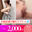 【顔出し潮吹きオナ】お風呂場で隠れてプシャ💦