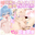 【残り11本】しずくの口内から子宮まで全部丸見え♡しずくのじゅぼじゅぼフェラとびくびくオナニー♡