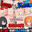 🔴緊急販売！！🔴❝極乳頂上決戦🔥❝Iカップvs Kカップどっちの乳でイキたい？【御影みお×天音蜜柑】