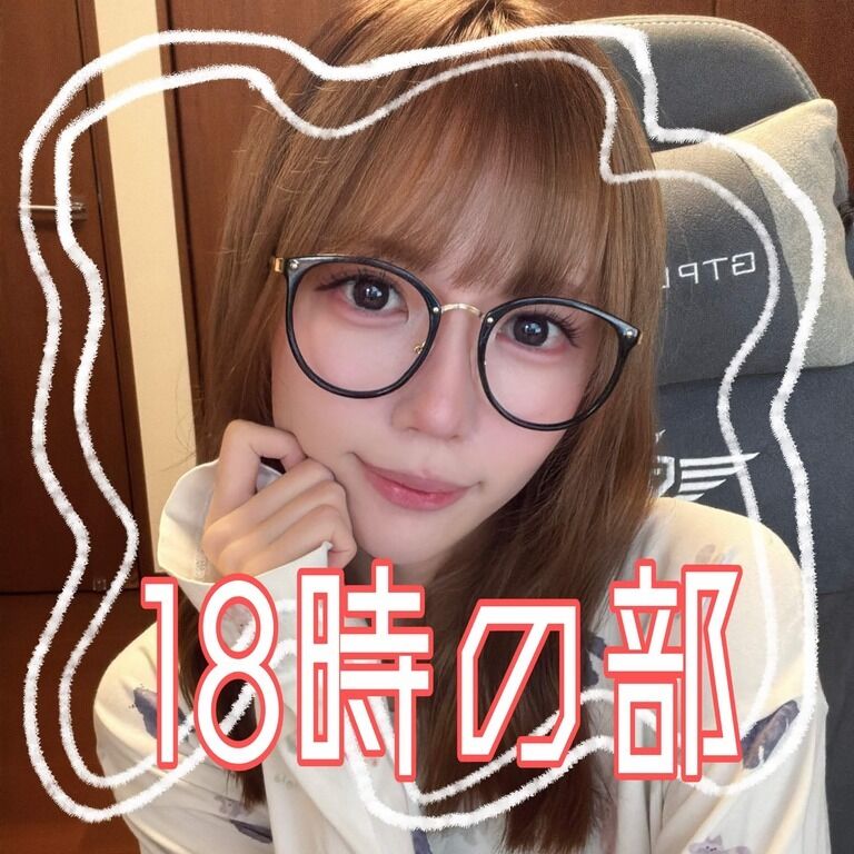 あなただけとのオンラインお話し会👾|9月27日(日)18時の部