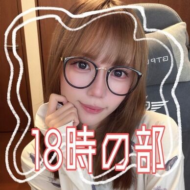 あなただけとのオンラインお話し会👾｜9月27日(日)18時の部