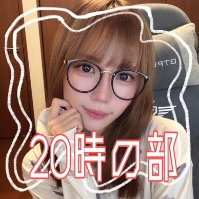 あなただけとのオンラインお話し会👾|9月27日(日)20時の部