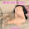 ãã³ãã£ã¹ãããã³ã°ã®åãæ¿ããšã ãã ããµãšããããæ é€è£çµŠãããã - No.158 suzu - PPã¬ãŒã«ãºãã£ã©ãã³ - EarlyAccess3