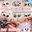 伝われ‼《りあんのおっぱいの柔らかさ》💗もみもみみるくマッサージ🐮🍼