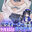 【FC限定配信】9月2回目しえるの本気オナニー見てって?💕【夜輝しえる】