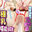 【📢24時間限定‼️】極乳！変態水着で覚醒した悩殺ボディを徹底堪能💕 ～乳首ビンビン汁まみれイキ乱れ～【花園アリス】