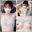 色白清楚美女の乳首を開発/性感帯を増やしてあげるお手伝い編【おっぱい/美乳/清楚】