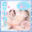 【5日間限定】濃厚中出し🩵乳首モザイクなし全裸オ◯ニー🩵