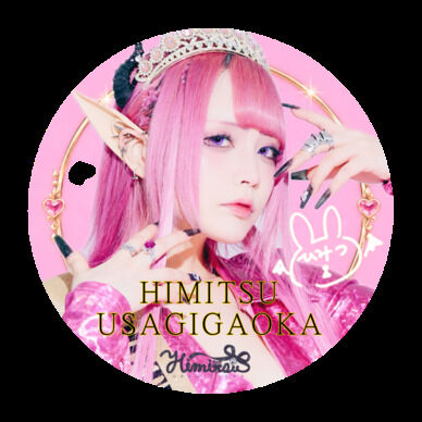 アイドル風？実写缶バッジ
