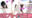 【一日限定】SMプレイで〇〇〇られSEX