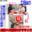【新作｜今夜23:59まで限定価格】負けた方は…『全裸×大開脚エクササイズ』罰ゲーム💔 盛り上がりすぎてハプニング連発!! にのちゃん(18)と初めての叩いて被ってじゃんけんポン対決✊✌✋［1378作品目］