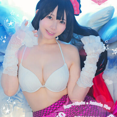【ROM】南の島のスイートセイレーン