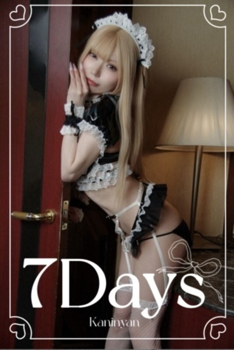 写真集 7Days