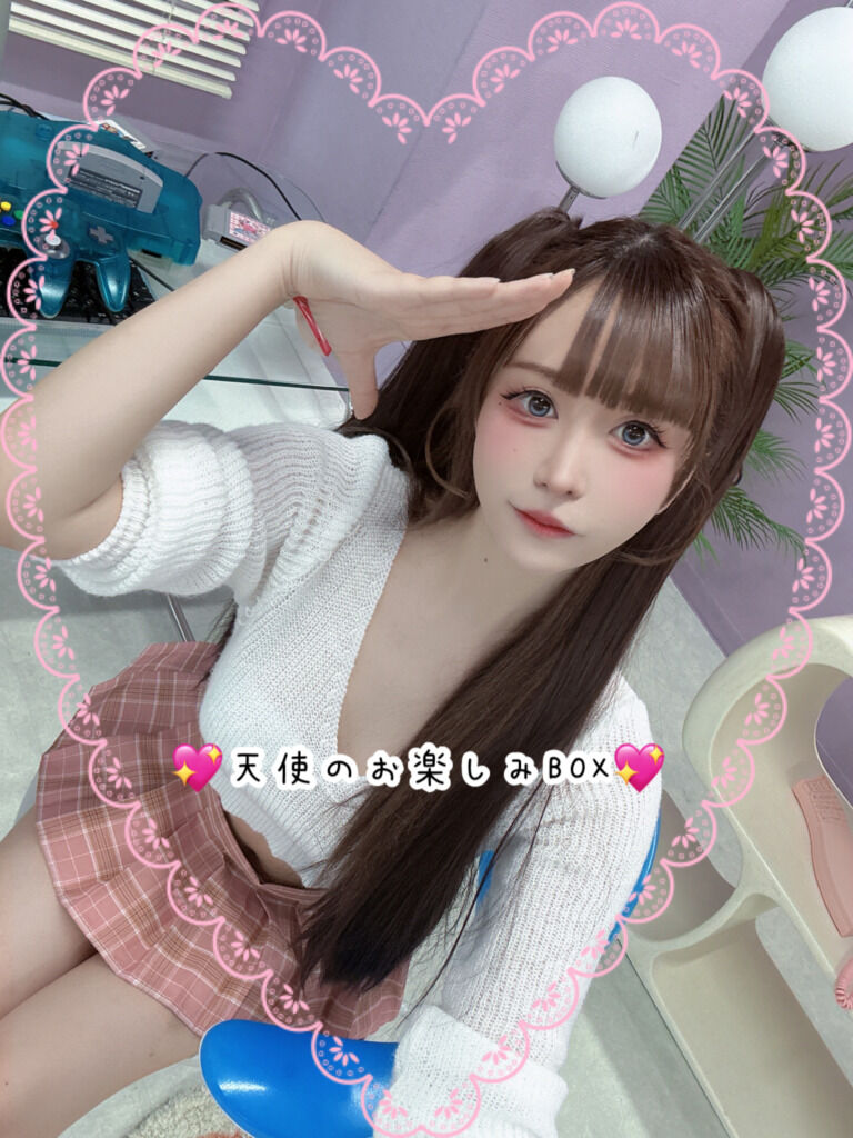 💖天使のお楽しみBOX💖