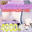 【1万円プランコード付き】孕ませ中出し💕総集編【一ノ瀬エマ】