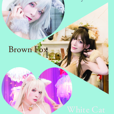 Fluffy Animal Lingerie デジタル写真集