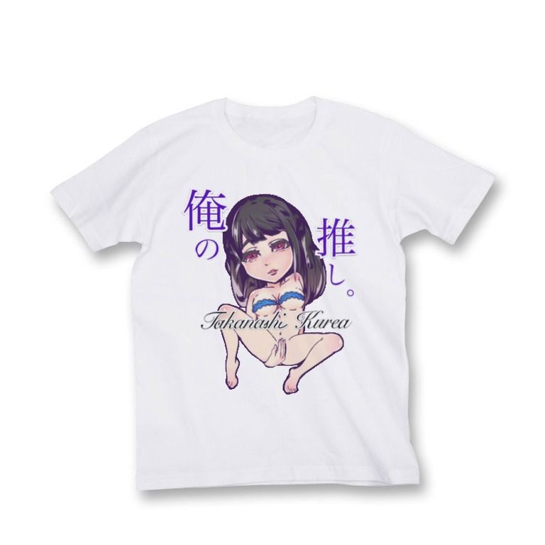 【XLサイズ】くれあそびTシャツ