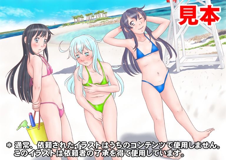 イラストのリクエスト