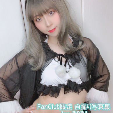 1月の自撮り写真集💓(2021)