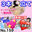 広瀬ゆう/ Yu Hirose＋ALL FANSの商品