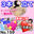 広瀬ゆう/ Yu Hirose＋ALL FANSの商品