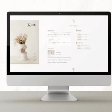 01_31【Gisèle】