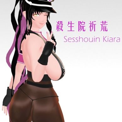 【FGO】殺生院祈荒 MMDモデル