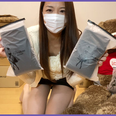 【4K・2🐢】いつもと違う感じの私服で至福のギフト開封♡ベージュTightsや黒タイツ、下着など