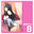 B2タペストリーB(2020年度冬)