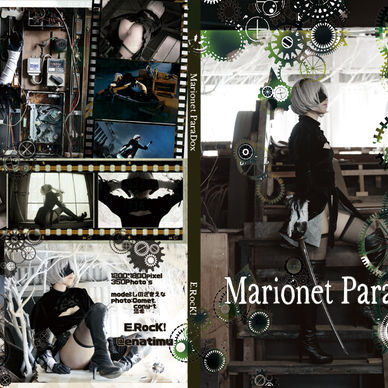 Marionet ParaDox
