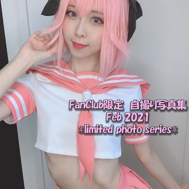 2月の自撮り写真集🍫💕(2021)