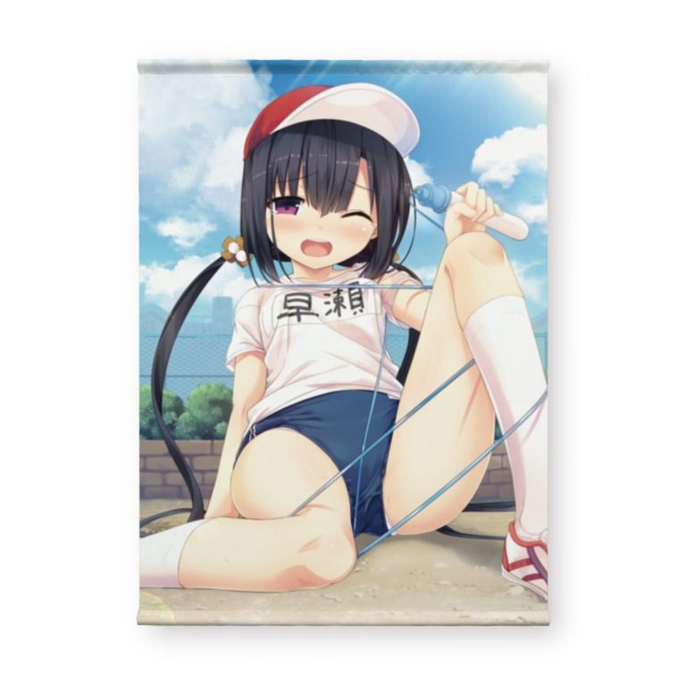 B2縦タペストリー_ふかみ_体操服