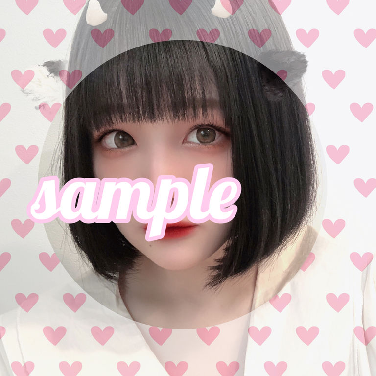 あなただけの🐄かおメッセージ写真