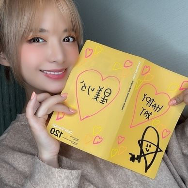 世界に一つ💗チェキアルバム💗⭐️
