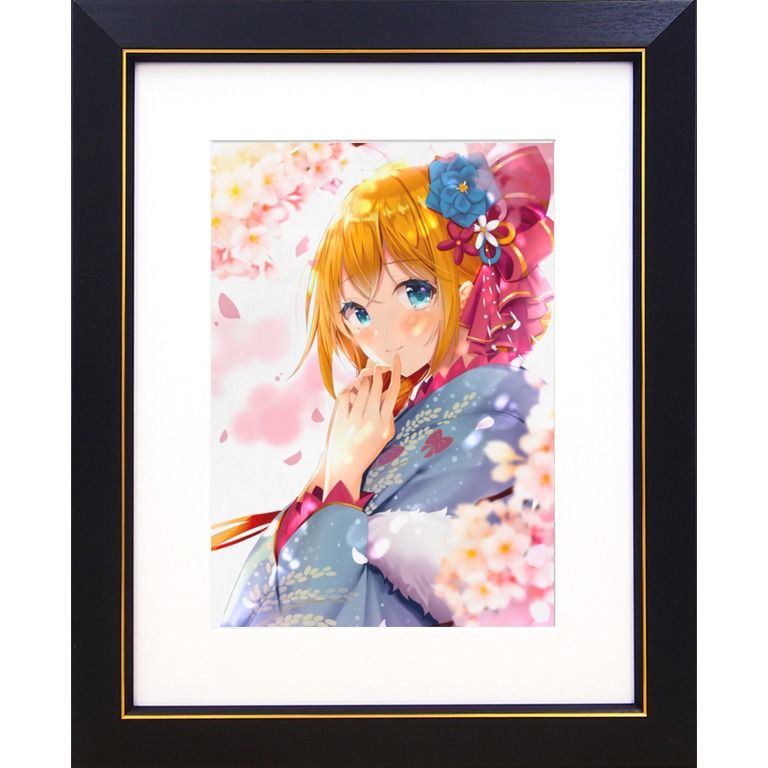 振袖ペコリーヌ(ファイングラフ)