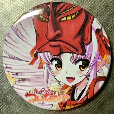 ついなちゃん特大缶バッジ（方相服ver.）