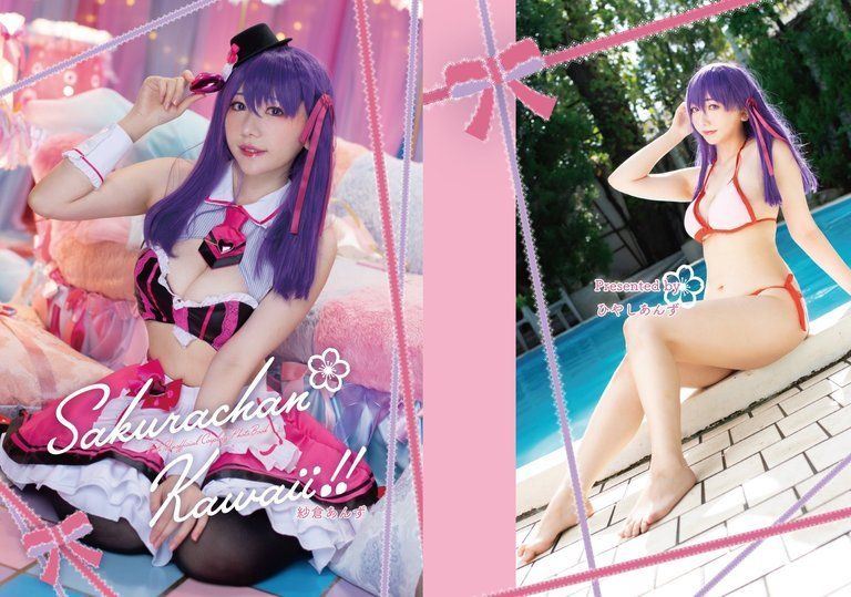 間桐桜コスプレ写真集