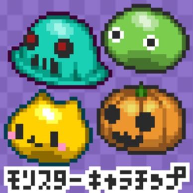 ぴぽやフレンズ ぴぽ ファンティア Fantia