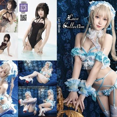 【202105新刊】Lace Collection