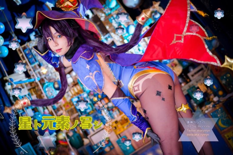 星ト元素ノ写シ