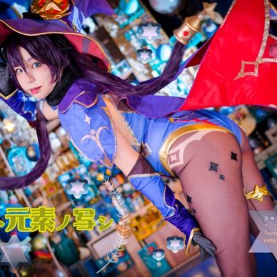 星ト元素ノ写シ