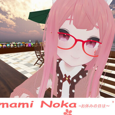 VRCフォトブック　AmamiNoka～お休みの日は～