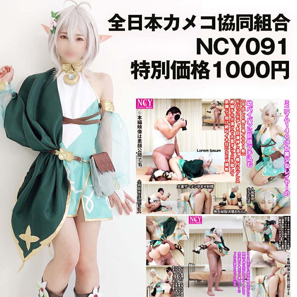 a burst of vibrant energy