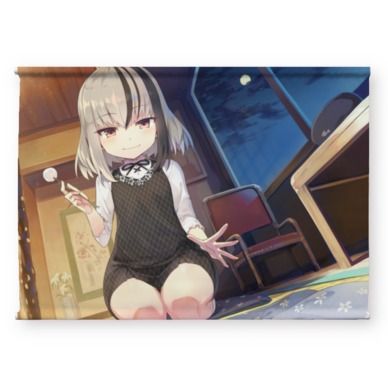 B2縦タペストリー 夏葉 ロー 仲良し差分 Loseとwhisp Lose の商品 ファンティア Fantia