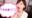 里美ゆりあ Official Fan Clubの商品