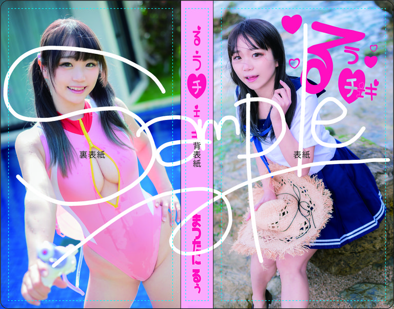 チェキホルダー 学生