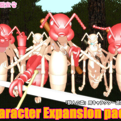 キャラクター追加Pack2