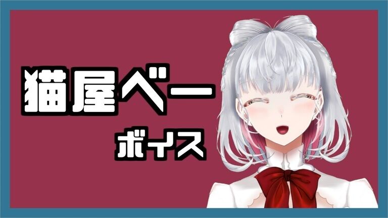 【伯爵用無料ダウンロード】おはよう_3種@猫屋ベー