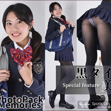 PhotoPack Memories 053 黒タイツ美脚